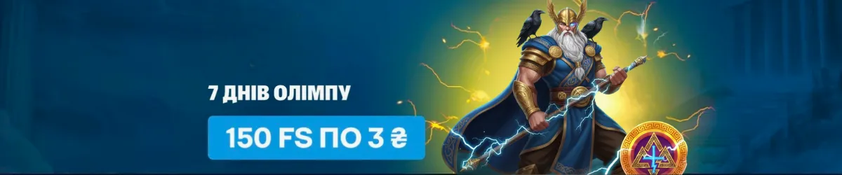allwin banner